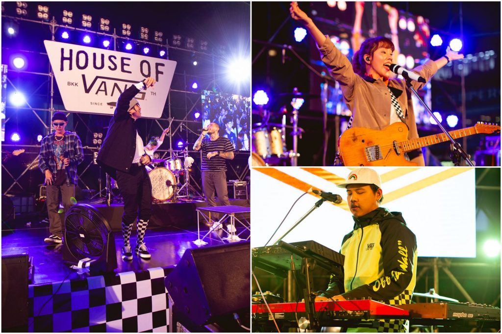 House of Vans 2019