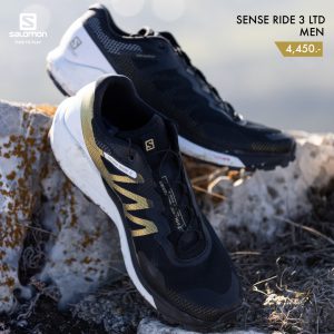 Golden trail outlet salomon