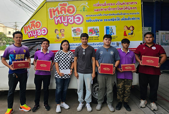Thai Outdoor Group donated shoes to Camillian Home.